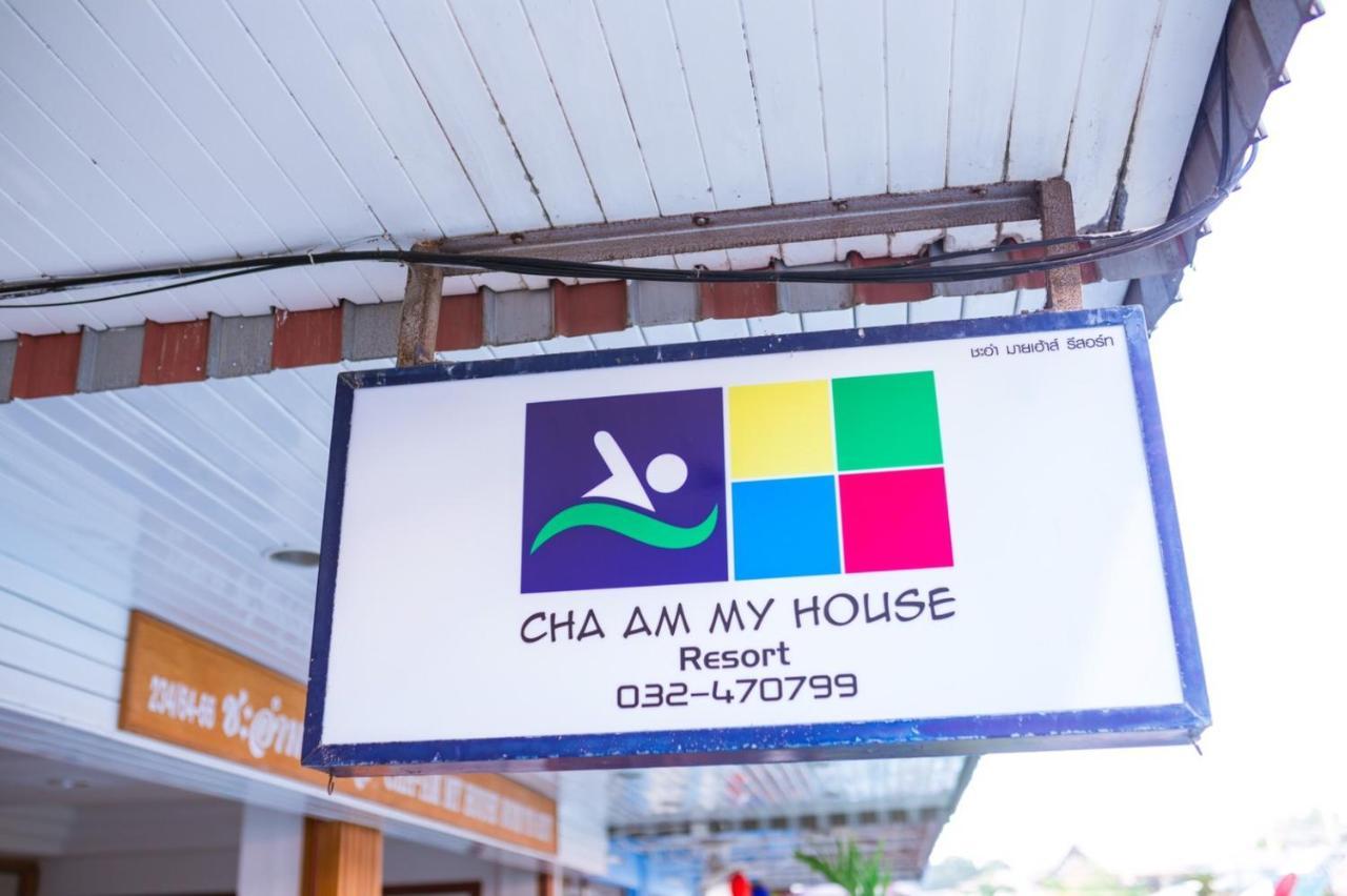 Cha Am My House Resort Ча-Ам Экстерьер фото